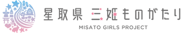 MISATO Girls Project